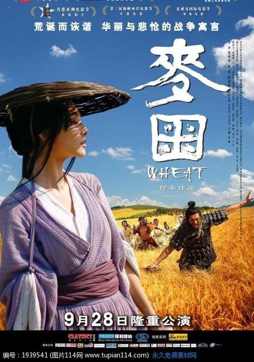 方提斯应用科技大学毕业证办理